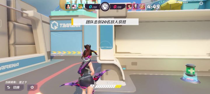 侥幸赢下一局截图