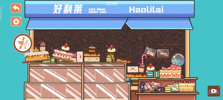 半熟芝士攻略截图
