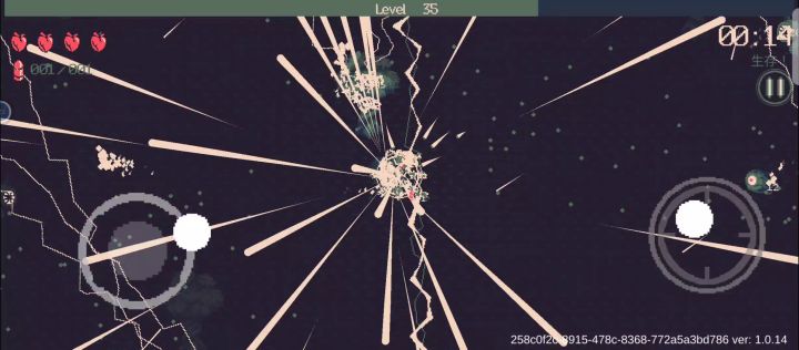 射速太快,喇叭破音没声了截图