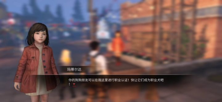 请问官方，这个任务是必须要充值的吗？截图