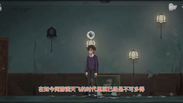 非常好的单机游戏，时无烬新游介绍#新游观察局#截图