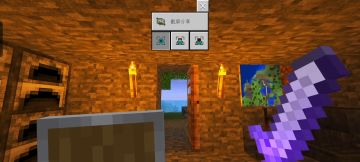 原版生存完结视频