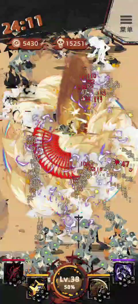 滚筒洗衣机，超强吸力截图