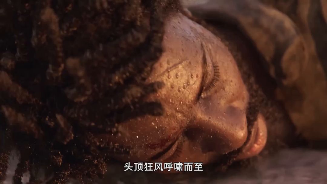 《碧海黑帆》设计师专访截图