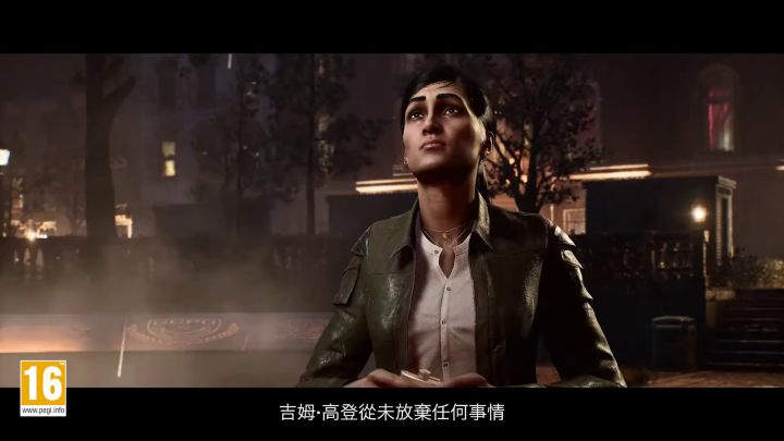 篝火新闻汇:《最后生还者 第一部》宣传视频「忠于原作」公开;《失落的龙约》将于 11 月 30 日结束运营截图
