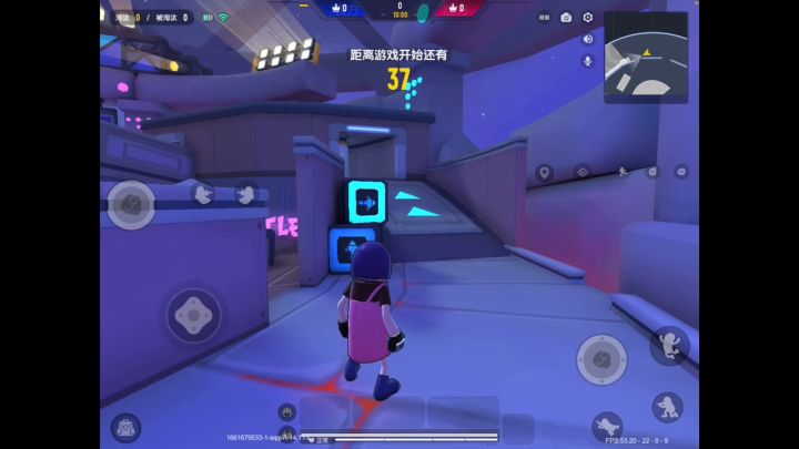 跟我好友单挑截图