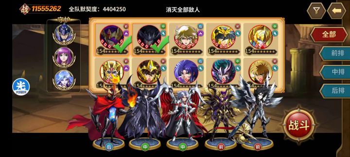 重生5大只，又大又帅截图