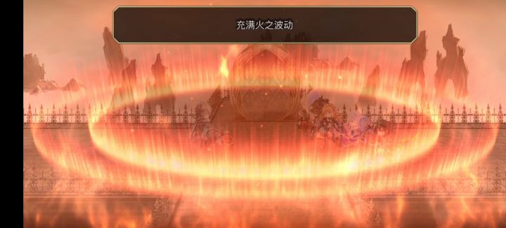 【专武自选】杜拿利斯第二战截图