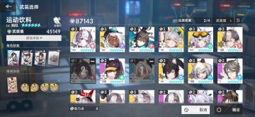 刀10全自动，无需打助力点