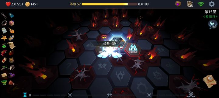 全自动无脑撸梦魇—激流之疯截图