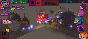 引爆头机制测试