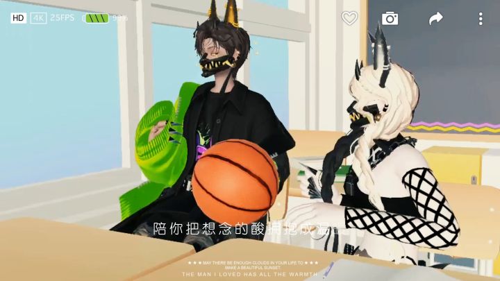 遇见你爱意汹涌,看世间万物都浪漫心动截图