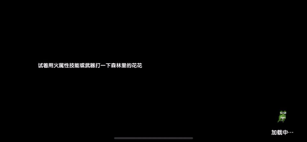video-2936318