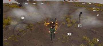 基础设定介绍——拆招