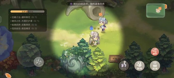 友友们,这是bug吗截图
