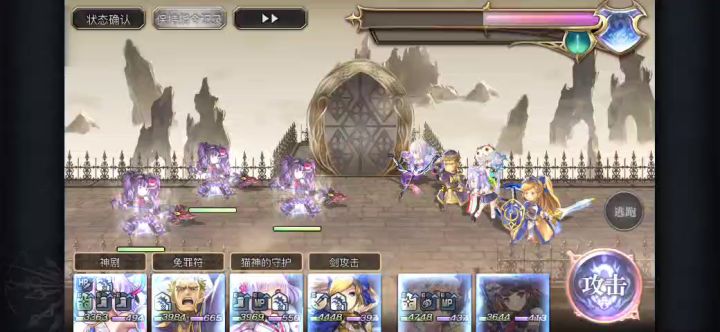 【专武自选】修杰特第二战截图