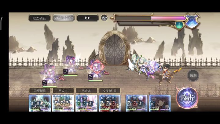 【专武自选】修杰特第二战截图