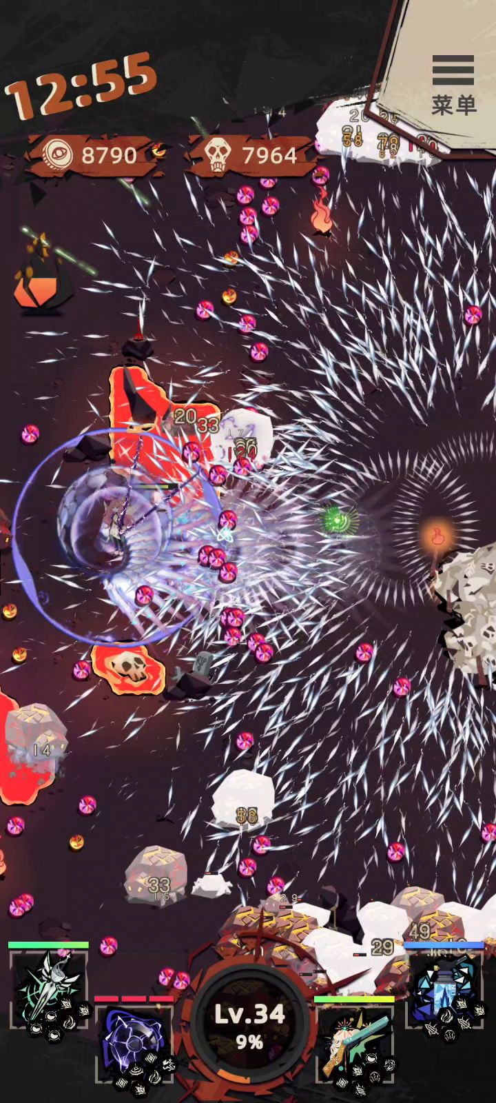 这蓝火也太快了吧截图