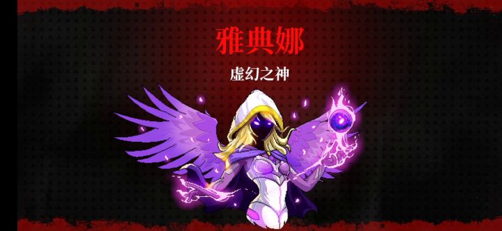 这套组合怎么回事?手机差点炸了截图