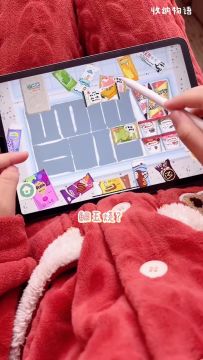 打败雪糕刺客！