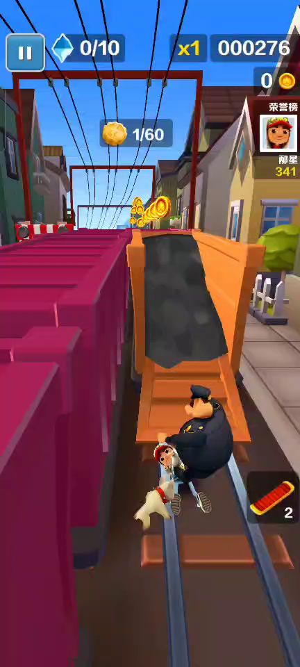 video-2936988