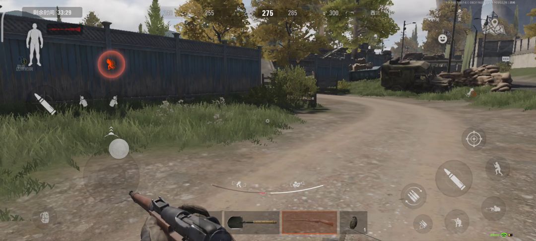 video-2937001