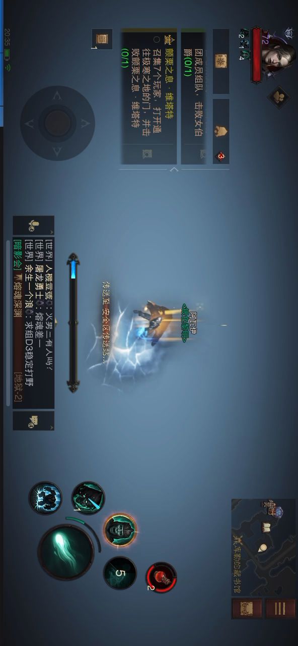 辣鸡BUG真的太多了截图