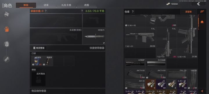 这谁能给我解释一下，这腾讯属于什么操作？截图