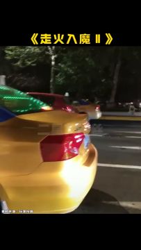现实中的弈子和转职，弈士们在现实中遇到过以下这些场景吗？