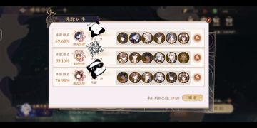 推荐一个卡组（非专业）