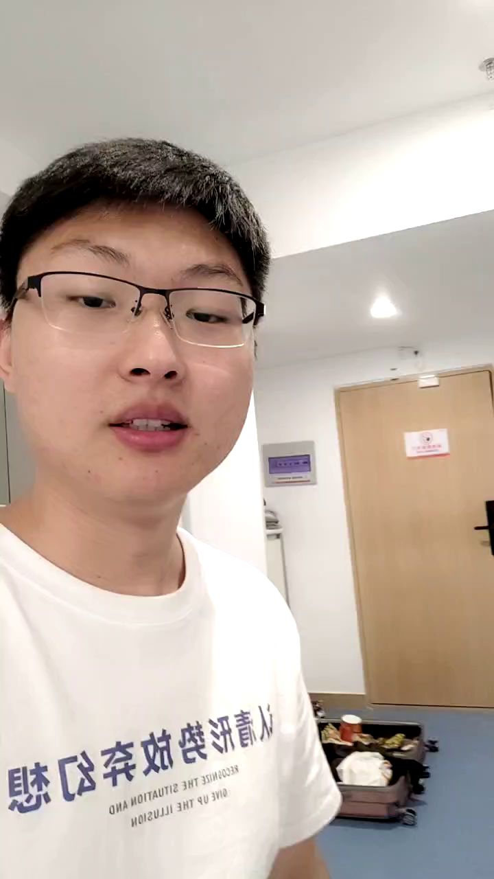 酒店隔离开发游戏 第1天(持续更新)截图