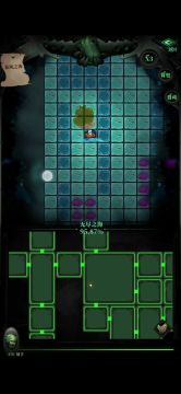 暗影岛攻略。（究极剧透慎入）