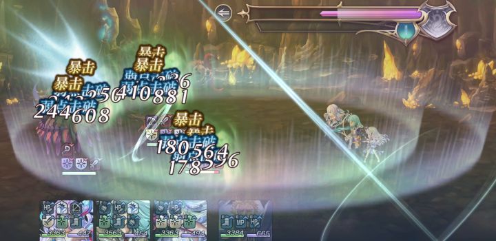 【重生】恢弘壮阔震烈崩落之试炼ex1-4一次全成就合集 4截图