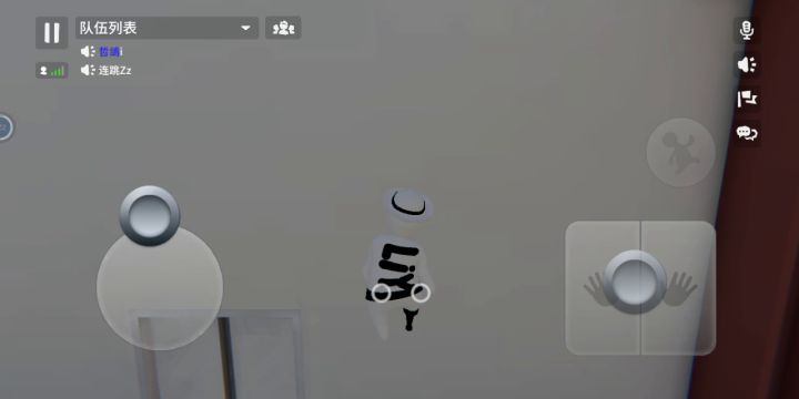 人类跌落梦境操作三爬墙。截图