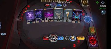 （看我扎不扎你就完事儿了）分享一个比蓝龙回响还费手的憎恨之影梦魇打发