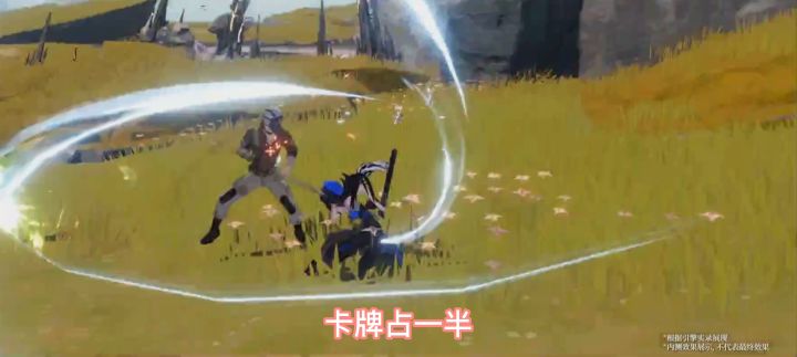 二次元不算新的新游,食之无味弃之也行#新游观察局#截图