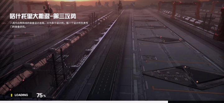 分享一个小技巧，让你快人一步截图