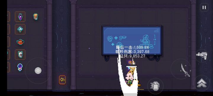 等明天磨刀石出不出了,出了纱夜就毕业了截图
