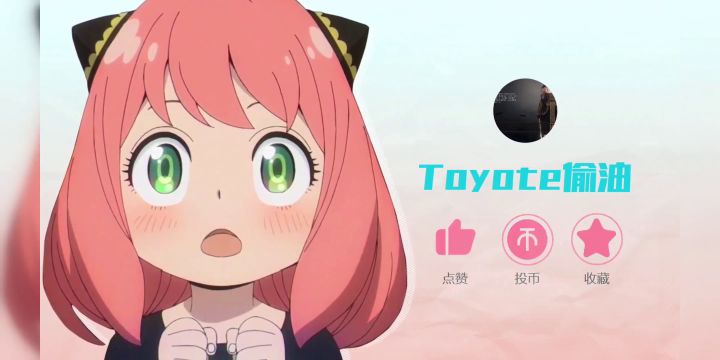 让伊琳娜再次伟大!萌新单手剑教学截图