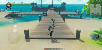 第一次剪视频，手法比较糙哈