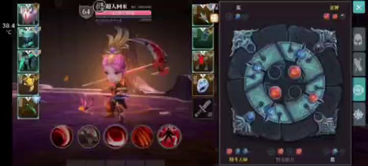 video-2938702