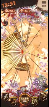 超级无敌刷钱流