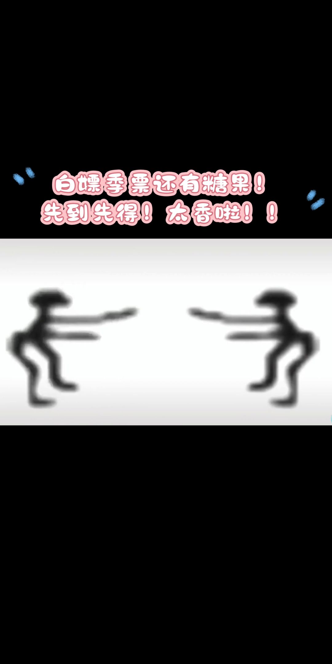 video-2939025