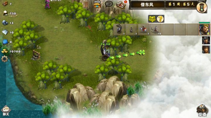 每日任务之借东风（诸葛亮徐庶太史慈）截图