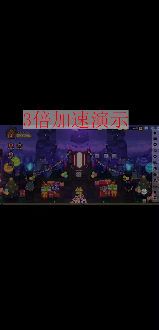 勇者小屋-偷懒的勇者来钓鱼 1截图