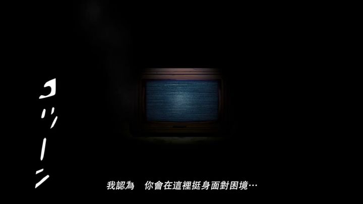 《JOJO的奇妙冒险 群星之战 重制版》发售宣传视频截图