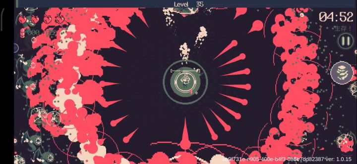我愿称之为：圆形轰炸鸡截图