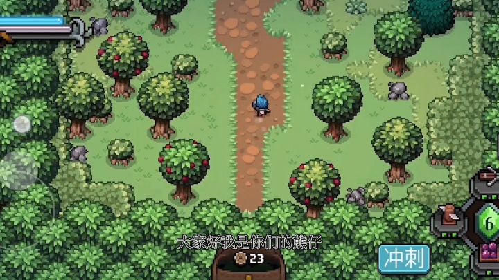 #攻略大师#steam免费移植tap，全新玩法！截图