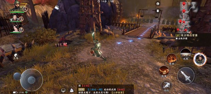抱歉实在玩不下去了截图