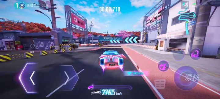 梅赛德斯AMG GT千本鸟居街头截图